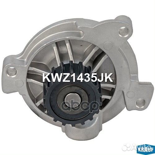 Помпа водяная KWZ1435JK Krauf