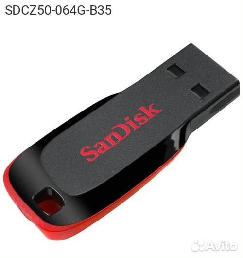 USB накопитель SanDisk Cruzer Blade USB 2.0 64GB