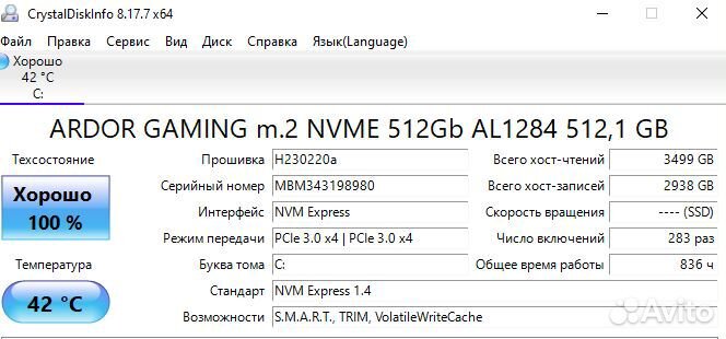 Игровой пк на Core i3-10105F/ RX 570 8 gb/ 16 gb