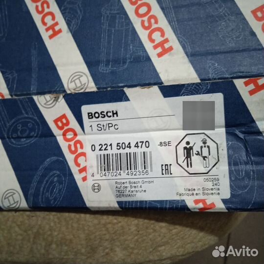 Катушка зажигания и шрус