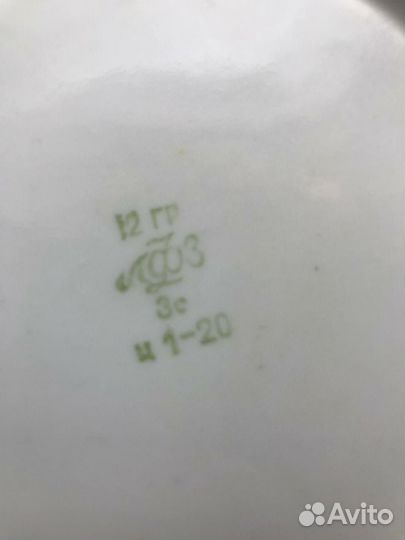 Тарелки кобальт лфз СССР 5шт