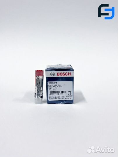 Распылитель 0433175230 Bosch