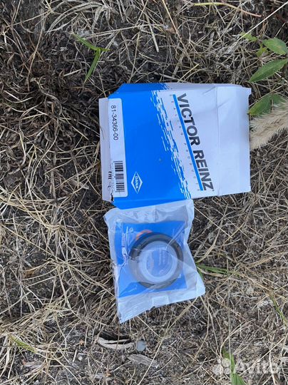 Сальники Volkswagen passat b6