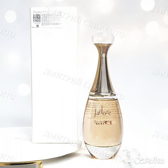 Dior JAdore eau de toilette Диор жадор туалетная в