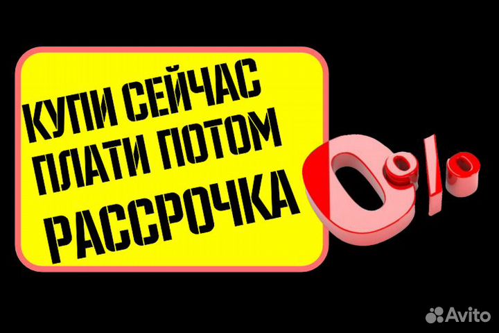 Стиральная машина бу Whirlpool