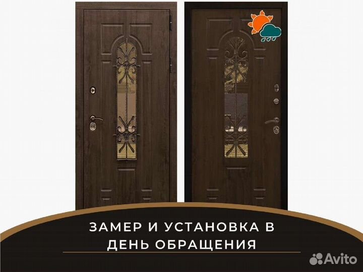 Входная дверь Лацио 3К Винорит Темный дуб