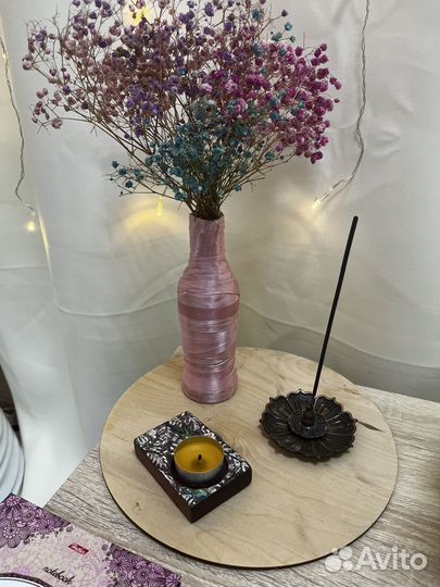 Сеансы Аксесс Барс