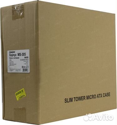 Корпус ExeGate EX280451RUS Micro-ATX 450W Slim Min