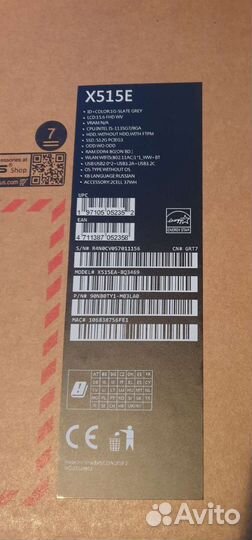 Asus VivoBook X515EA-BQ3469, новый