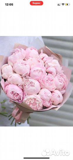 Букет из ароматных пионов