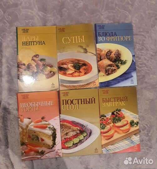 Семь поворят глянцевые книги