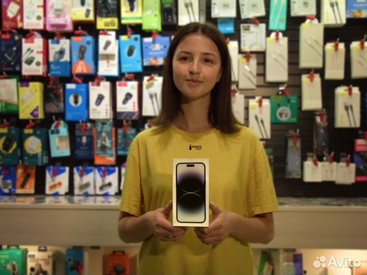 iPhone 14 Pro Max, 512 ГБ