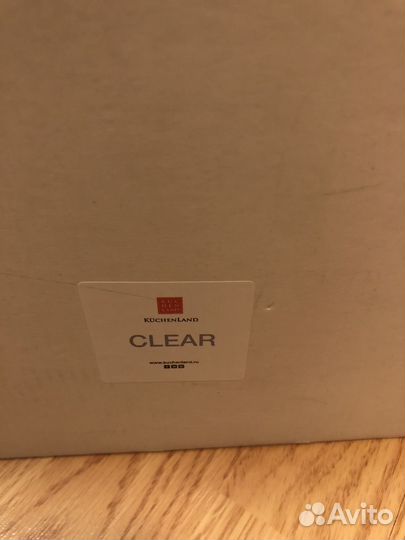 Ваза Яблоко Кюхенленд конфетница