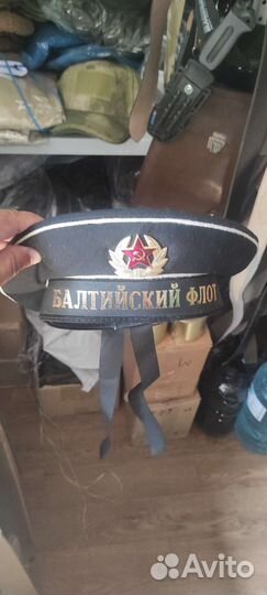 Бескозырка СССР