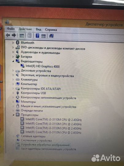Ноутбук packard Bell