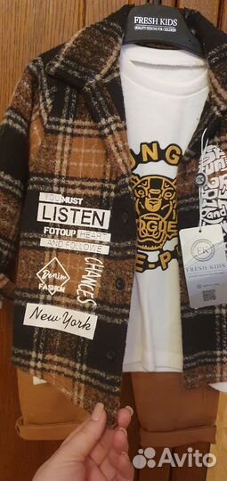 Костюм для мальчика