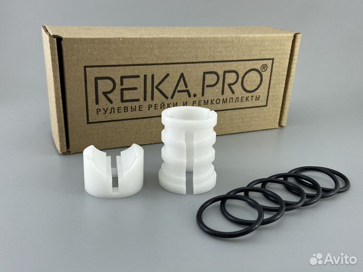 Premium Ремкомплет Mitsubishi Colt Z20/30