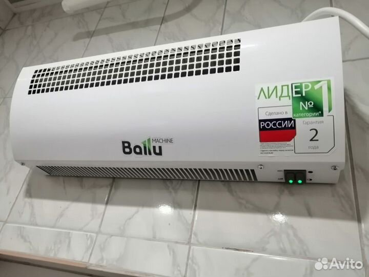 Тепловая завеса Ballu BHC-CE-3квт