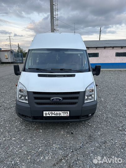 Авто разбор ford transit