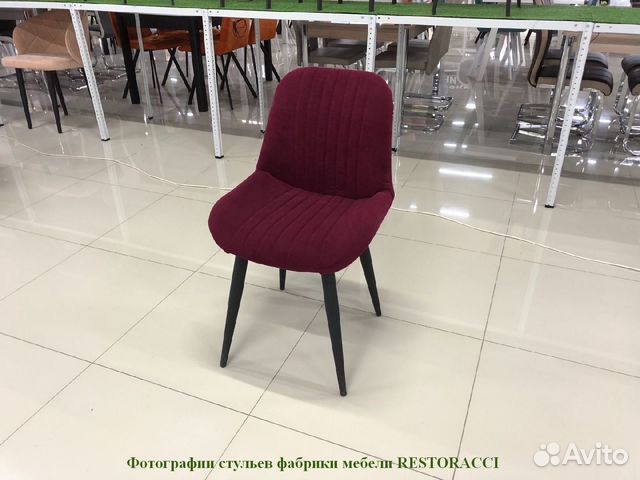 Стул опт розница