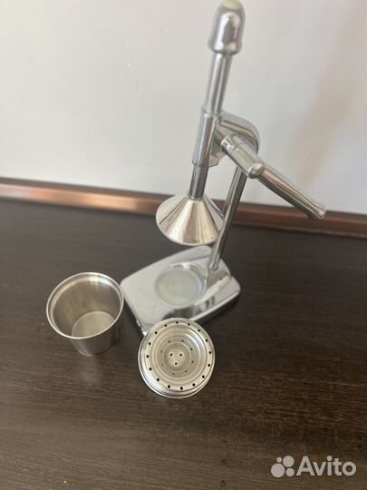 Соковыжималка