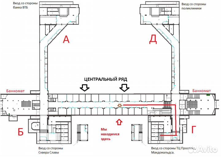 Prestigio MultiPad PMT5021