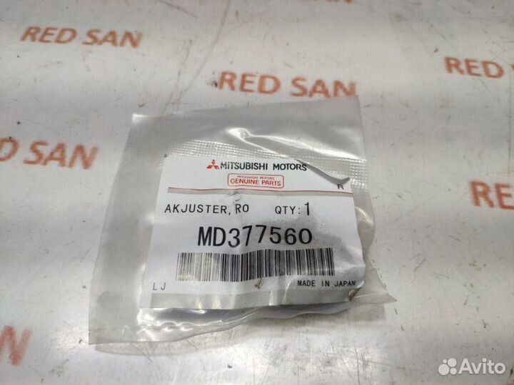 Гидрокомпенсатор Mitsubishi