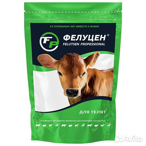 Фелуцен для молодняка крс в возрасте 7-12 мес