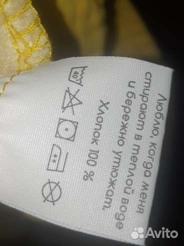 Платье для девочки 92-98