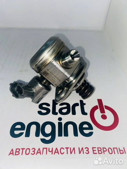 Топливный насос высокого давления bosch