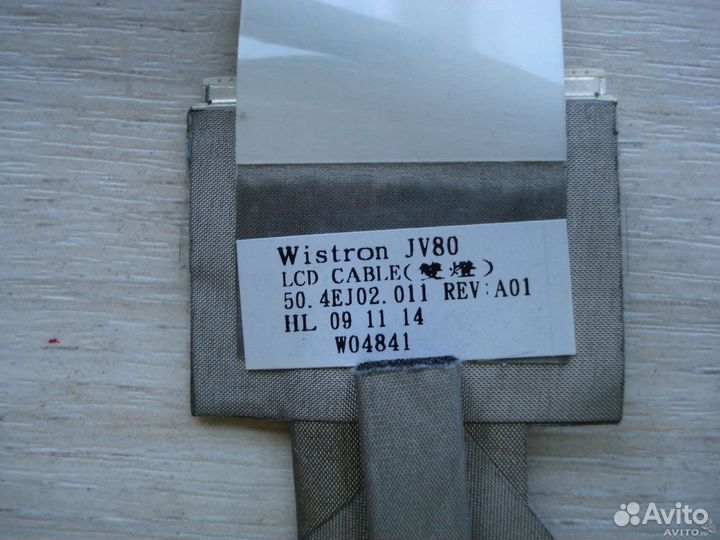 Шлейф матрицы новый 50.4EJ01.011