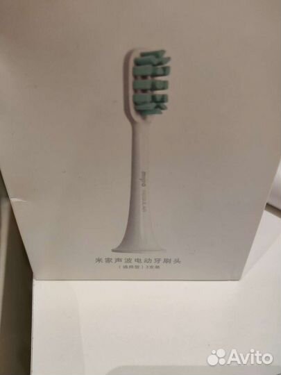 Xiaomi mijia regular