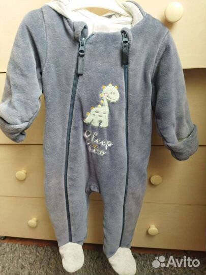 Комбинезон