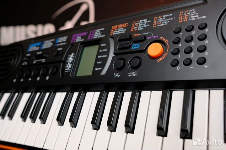 Детский Синтезатор (Комплект)