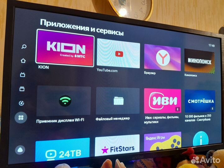 Телевизор smart tv