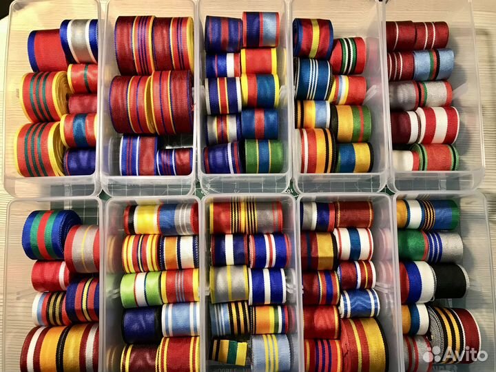 Медальные ленты. Комплектующие для наград