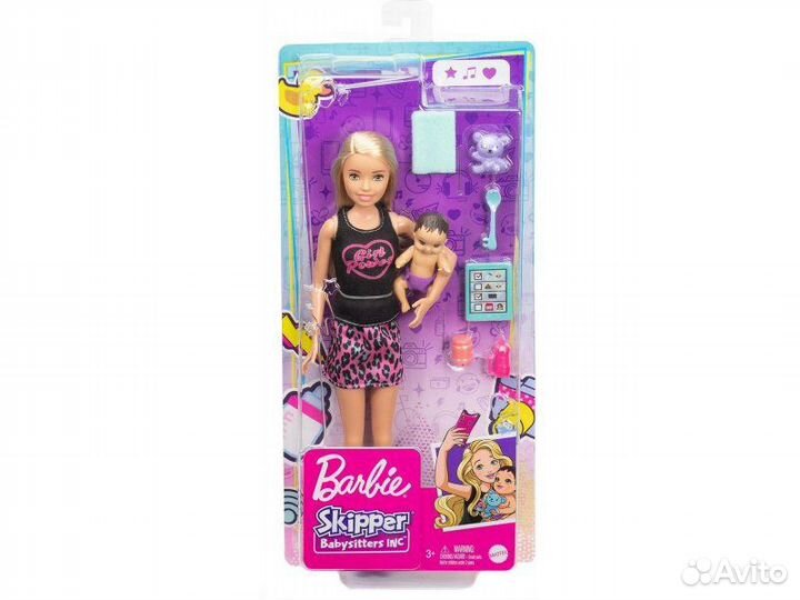 Barbie Кукла Няня в лосинах с малышом и аксессуар