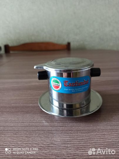 Кофеварка капельная