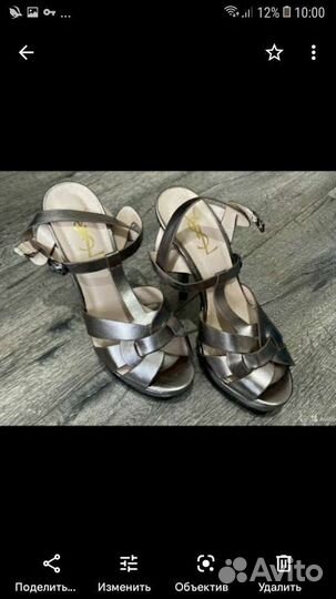 Босоножки женские новые 37 размер