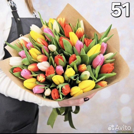 Букеты из тюльпанов (Арт.19218)