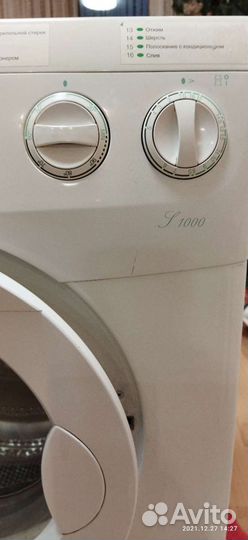 Стиральная машина автомат бу