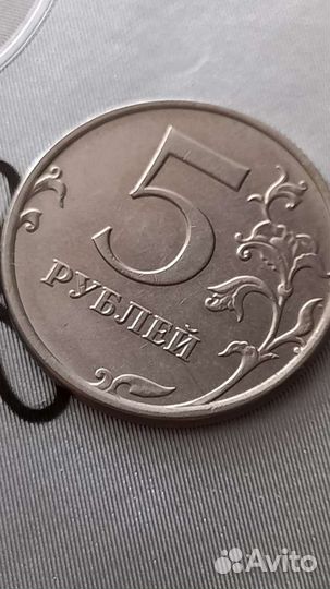 Монеты с заводским браком