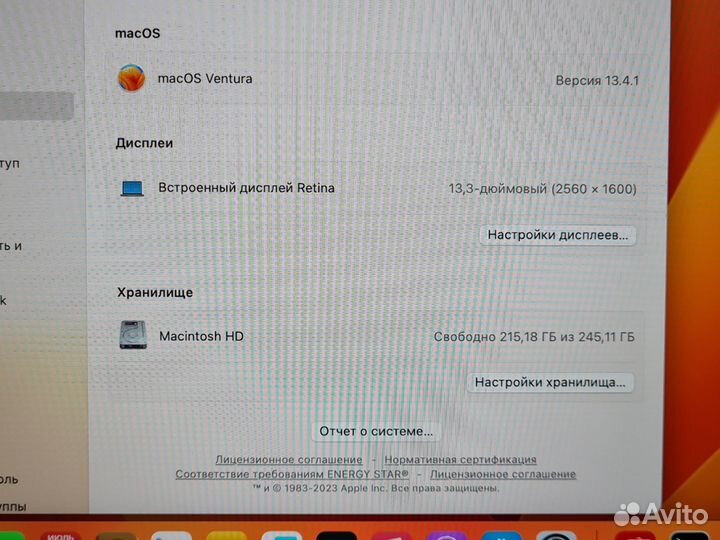 MacBook Air 2020/M1/8GB/Intel Hd/256GB SSD/13.3