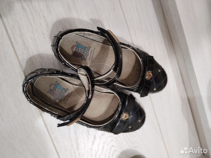 Туфли детские для девочки 30 размер пакетом