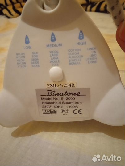 Утюг Binatone