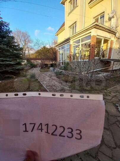 Дом 450 м² на участке 7 сот.