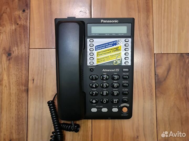 Телефон Panasonic