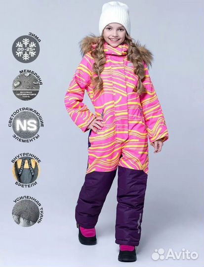 Зимний комбинезон для девочки Nika Stile
