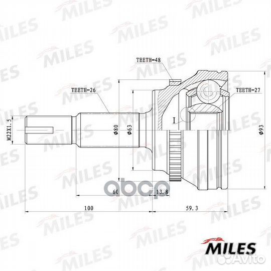 Шрус toyota RAV4/camry 2.4 00- с ABS (GKN 30529