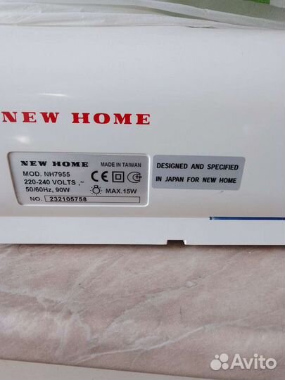 Распошивочная машина NEW home